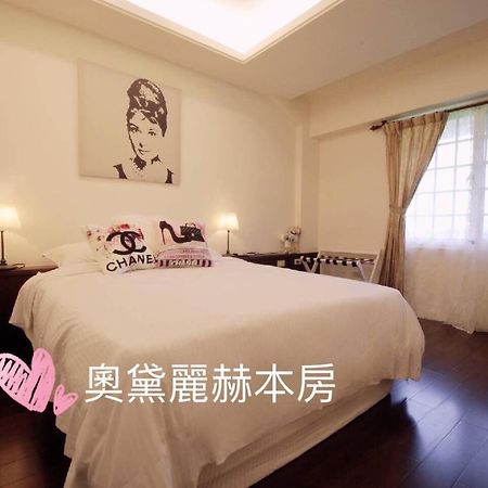 Leisure Pavilion House B&B Zhuangwei Exterior photo