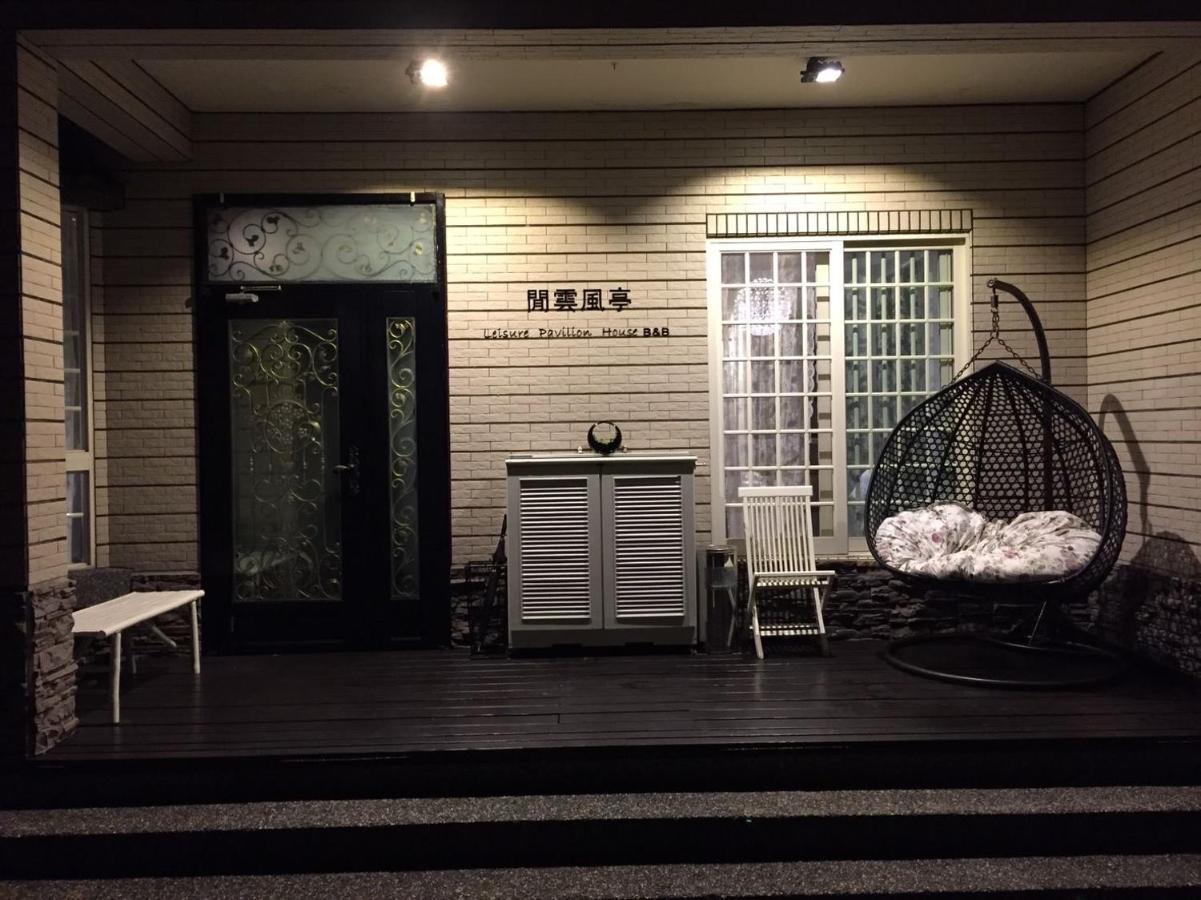 Leisure Pavilion House B&B Zhuangwei Exterior photo