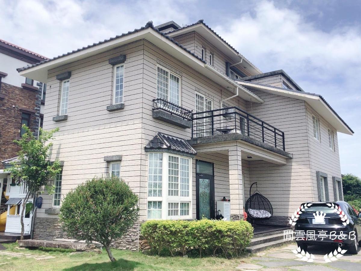 Leisure Pavilion House B&B Zhuangwei Exterior photo
