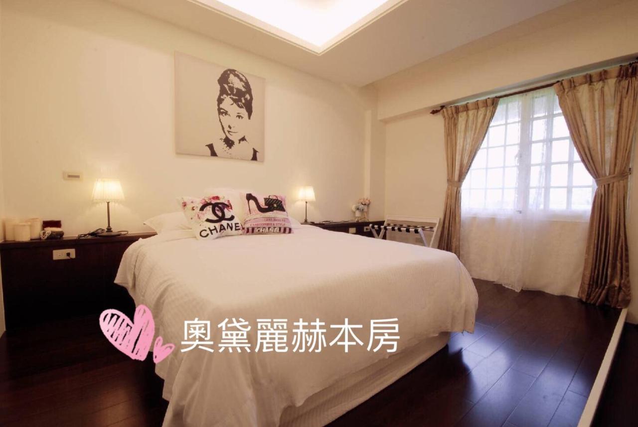 Leisure Pavilion House B&B Zhuangwei Exterior photo