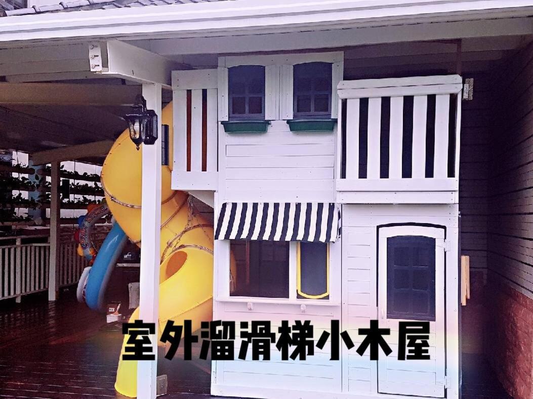 Leisure Pavilion House B&B Zhuangwei Exterior photo